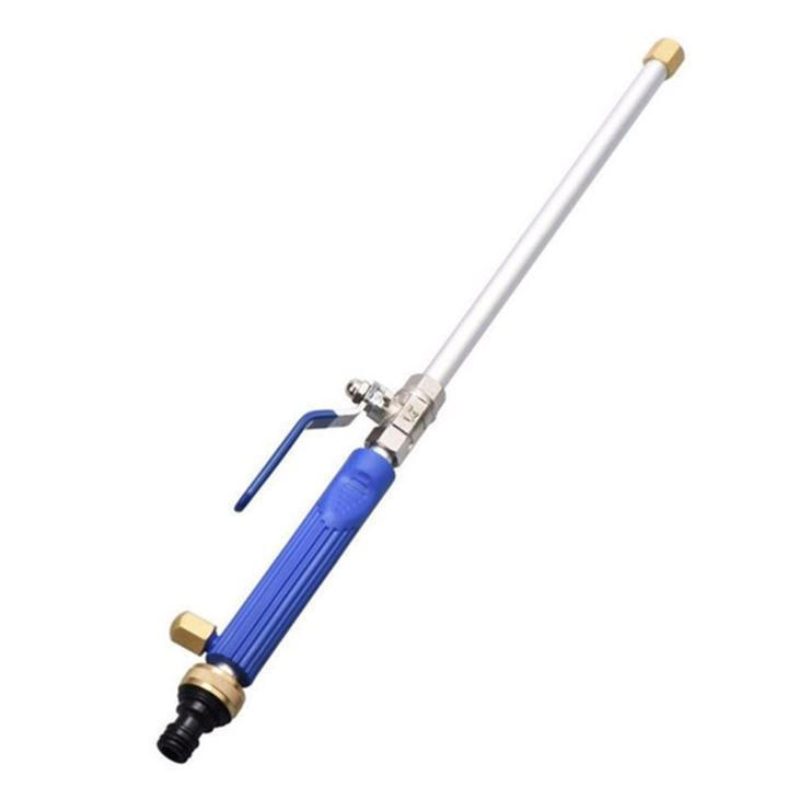 High Pressure Hose Nozzle with Copper Tip and Adjustable Spray, 8kg Force